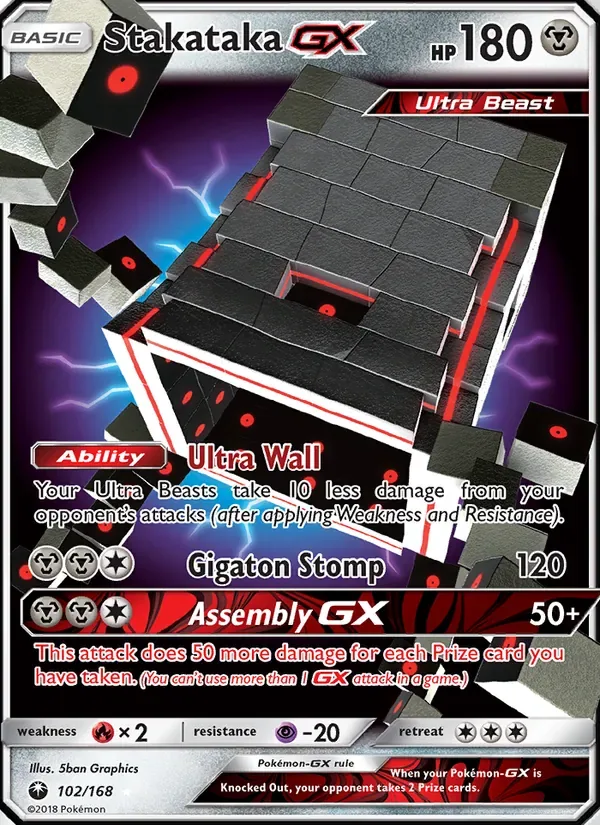 Stakataka GX, Celestial Storm
