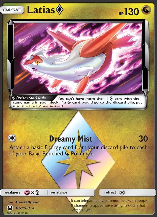 Latias ◇, Celestial Storm