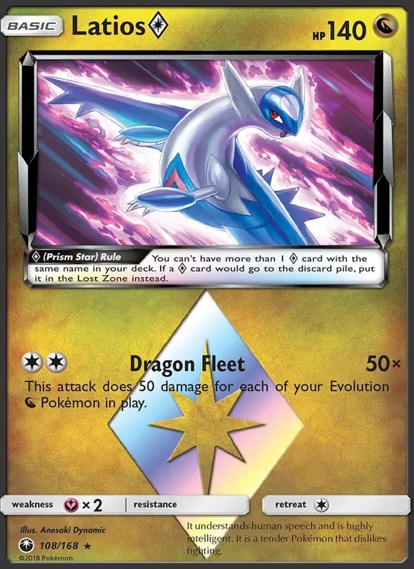 Latios ◇, Celestial Storm