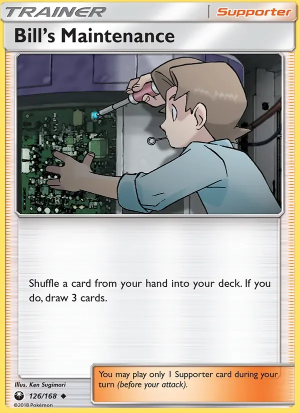 Bill’s Maintenance, Celestial Storm