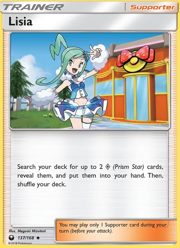 Lisia, Celestial Storm