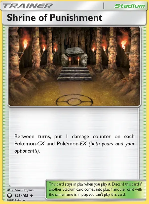 Shrine of Punishment, Celestial Storm