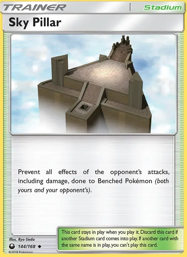 Sky Pillar, Celestial Storm