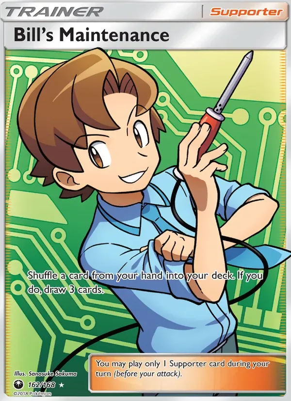 Bill’s Maintenance, Celestial Storm