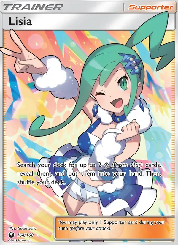 Lisia, Celestial Storm