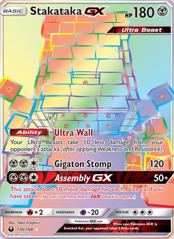 Stakataka GX, Celestial Storm