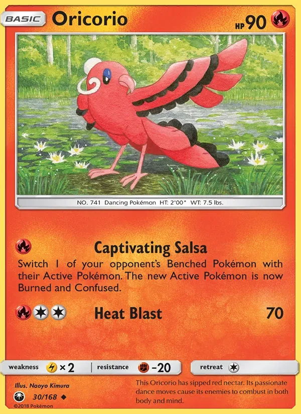 Oricorio, Celestial Storm
