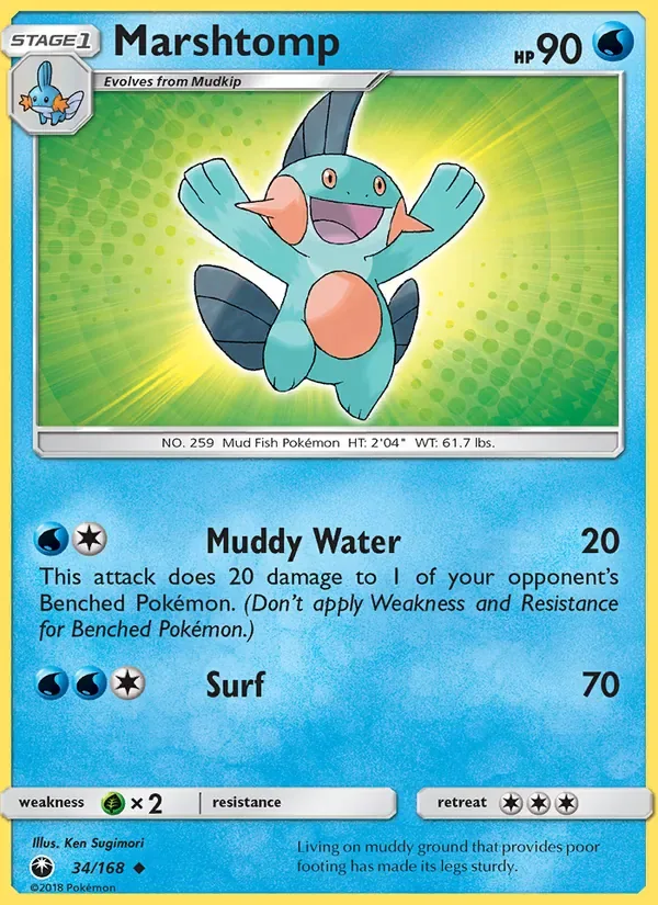 Marshtomp, Celestial Storm