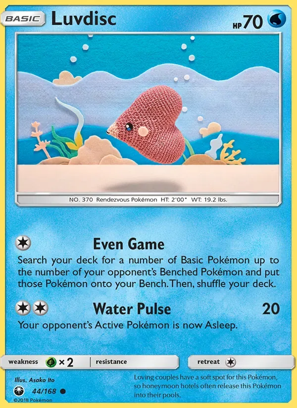 Luvdisc, Celestial Storm