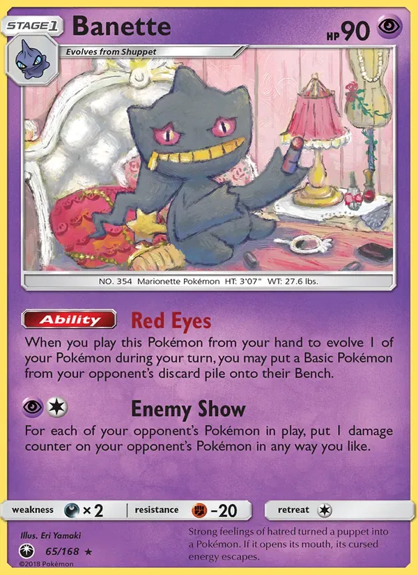 Banette, Celestial Storm