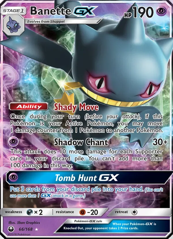 Banette GX, Celestial Storm