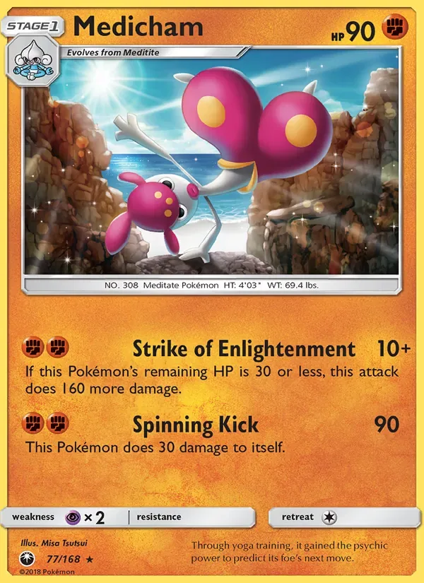 Medicham, Celestial Storm