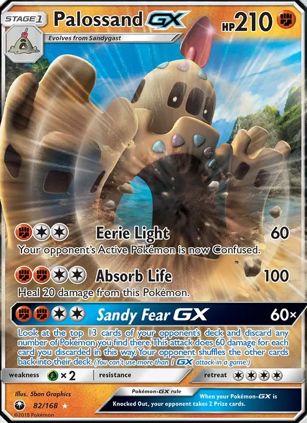 Palossand GX, Celestial Storm