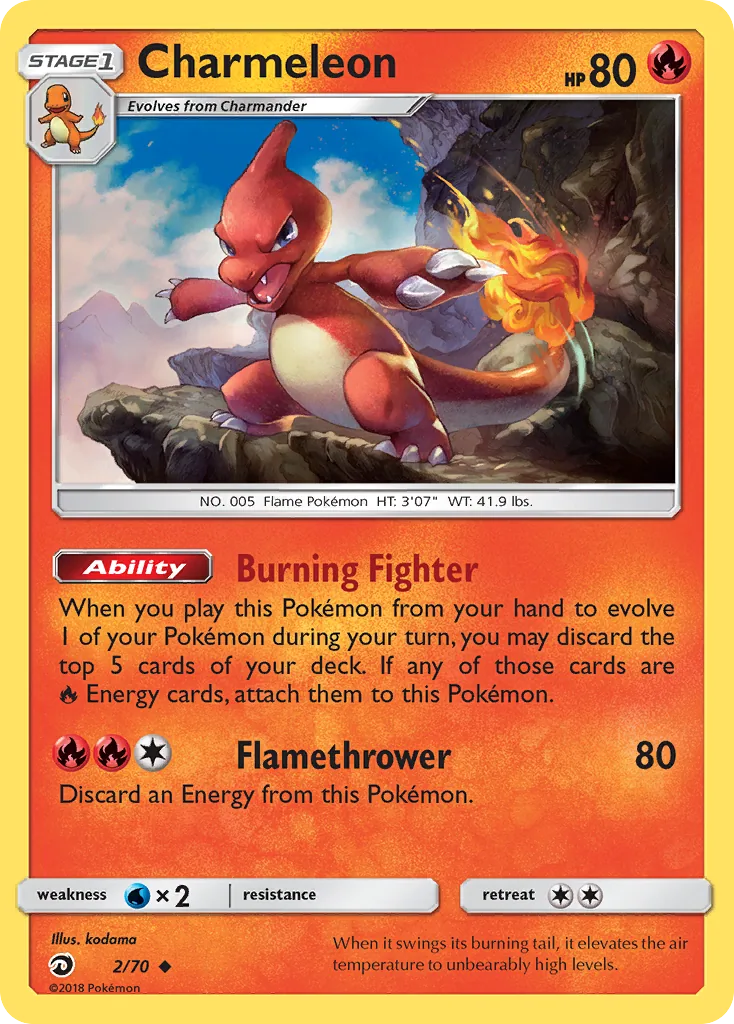Charmeleon, Dragon Majesty