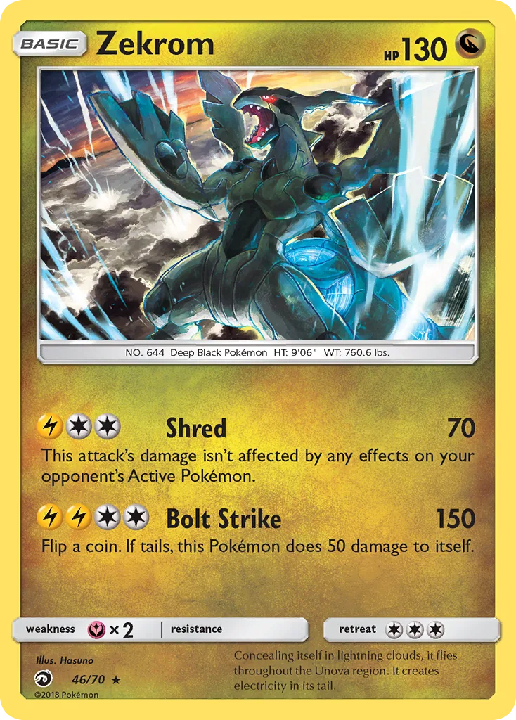 Zekrom, Dragon Majesty