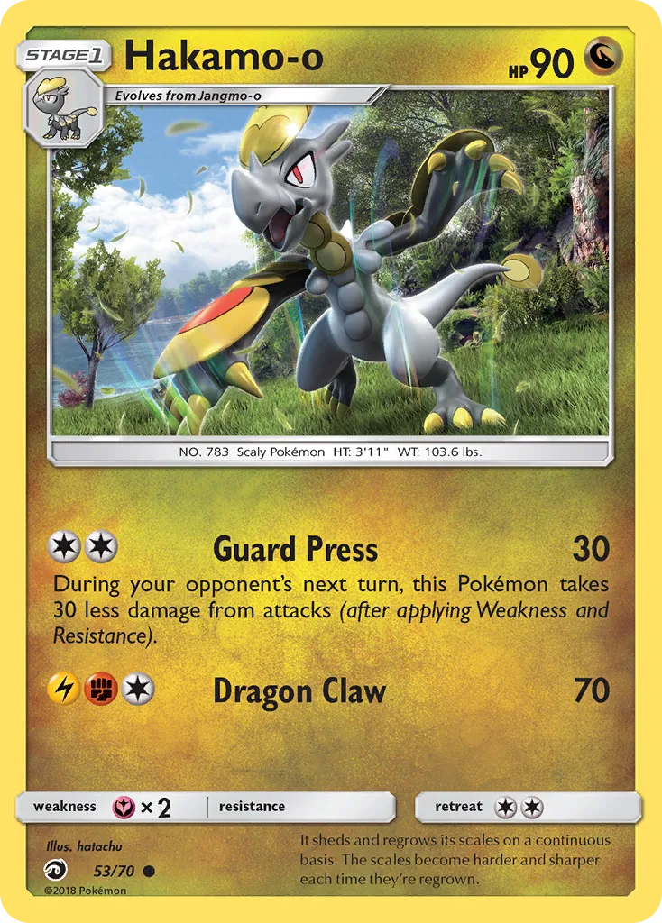 Hakamo-o, Dragon Majesty