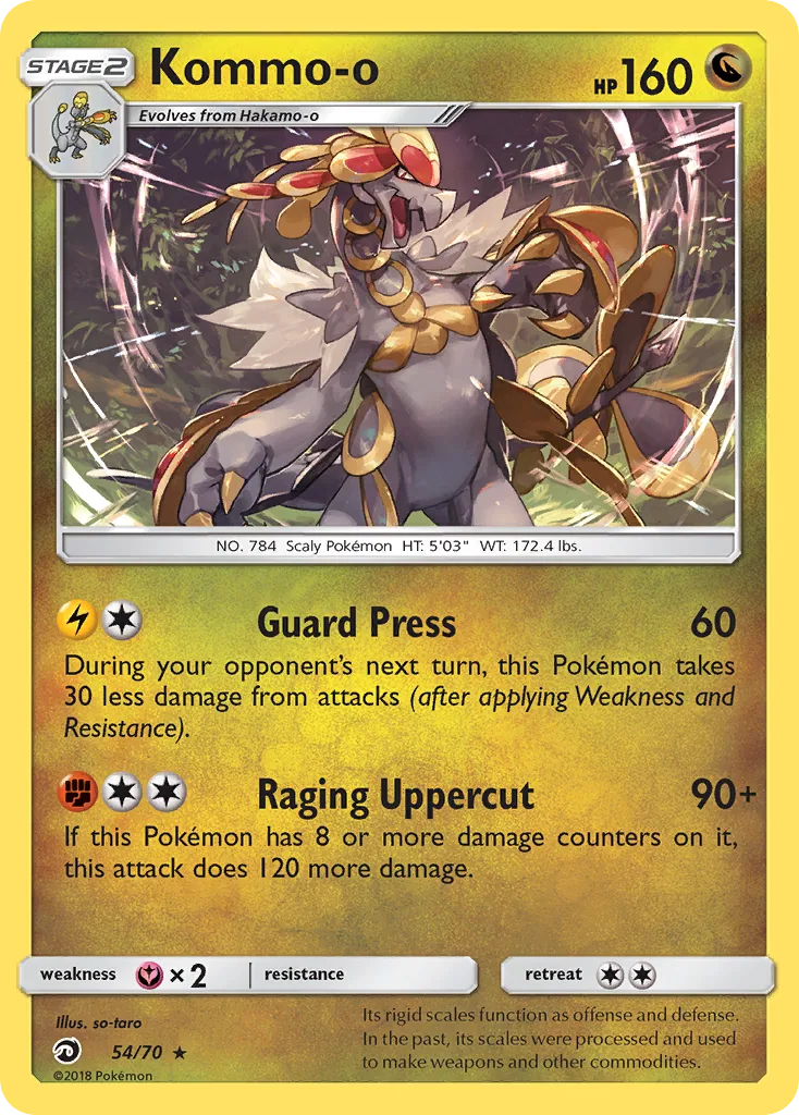 Kommo-o, Dragon Majesty