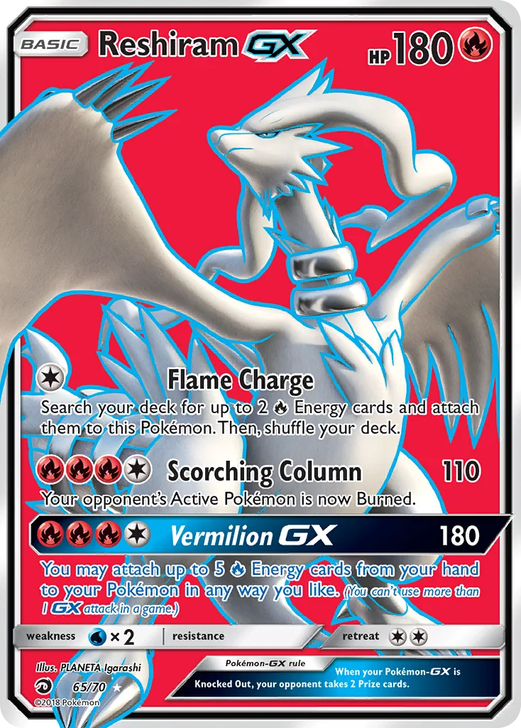 Reshiram-GX, Dragon Majesty