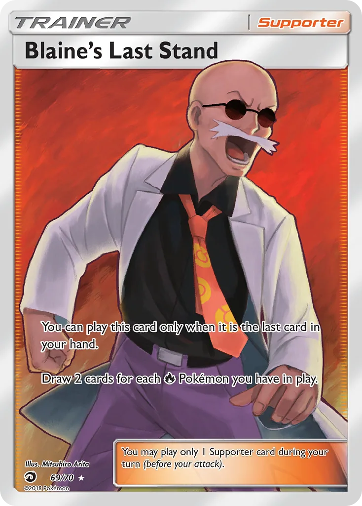 Blaine's Last Stand, Dragon Majesty