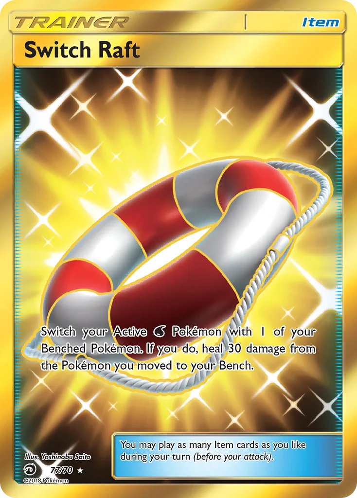 Switch Raft, Dragon Majesty