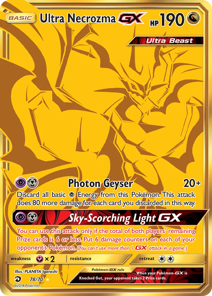 Ultra Necrozma-GX, Dragon Majesty