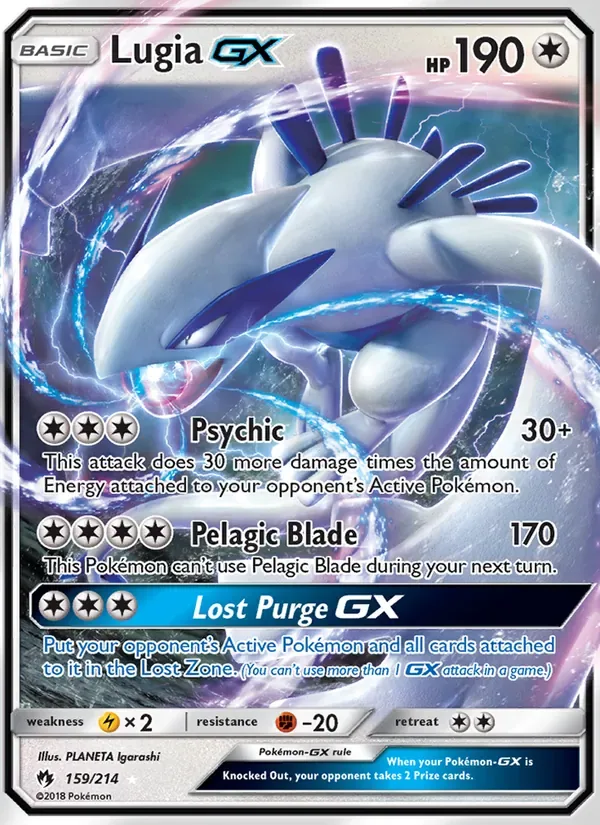 Lugia GX, Lost Thunder