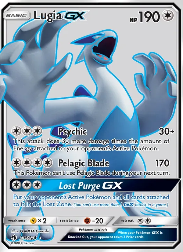 Lugia GX, Lost Thunder