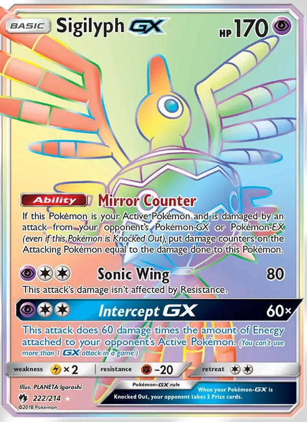 Sigilyph GX, Lost Thunder