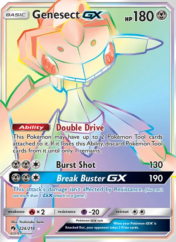 Genesect GX, Lost Thunder