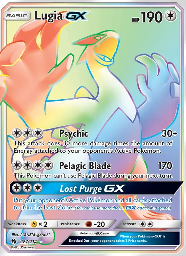 Lugia GX, Lost Thunder