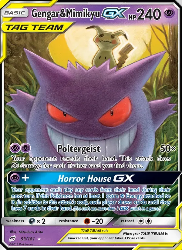 Gengar & Mimikyu GX, Team Up