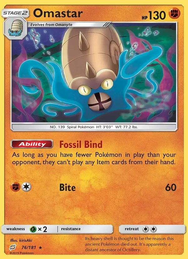 Omastar, Team Up