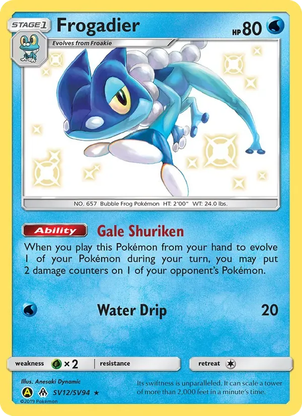 Frogadier, Hidden Fates Shiny Vault
