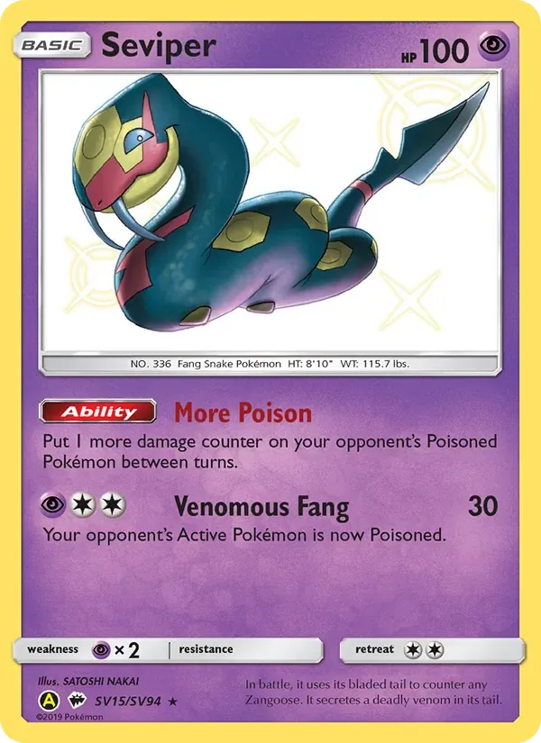 Seviper, Hidden Fates Shiny Vault