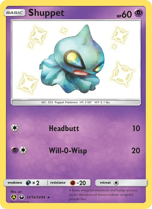 Shuppet, Hidden Fates Shiny Vault