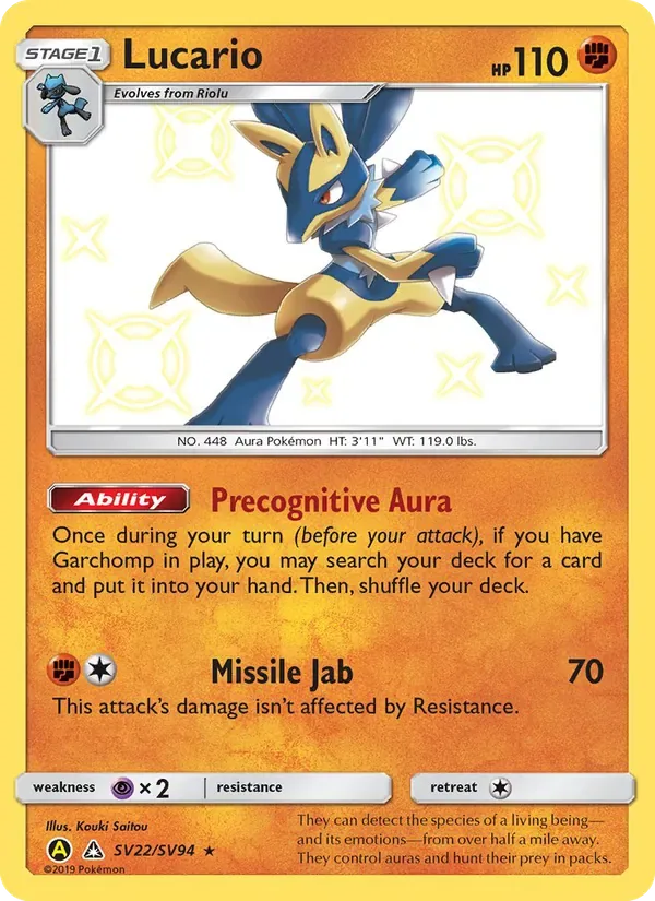 Lucario, Hidden Fates Shiny Vault