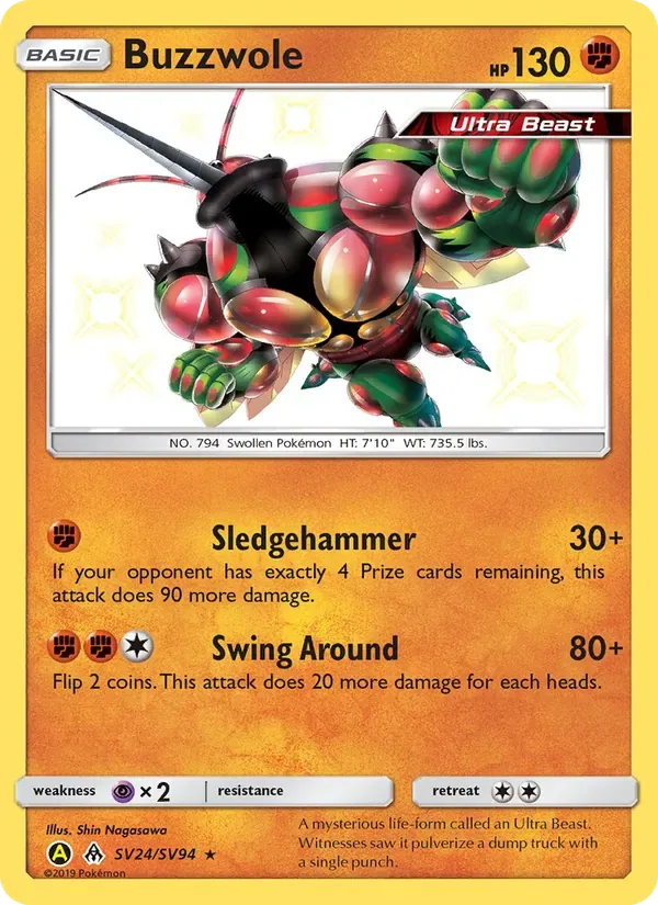 Buzzwole, Hidden Fates Shiny Vault