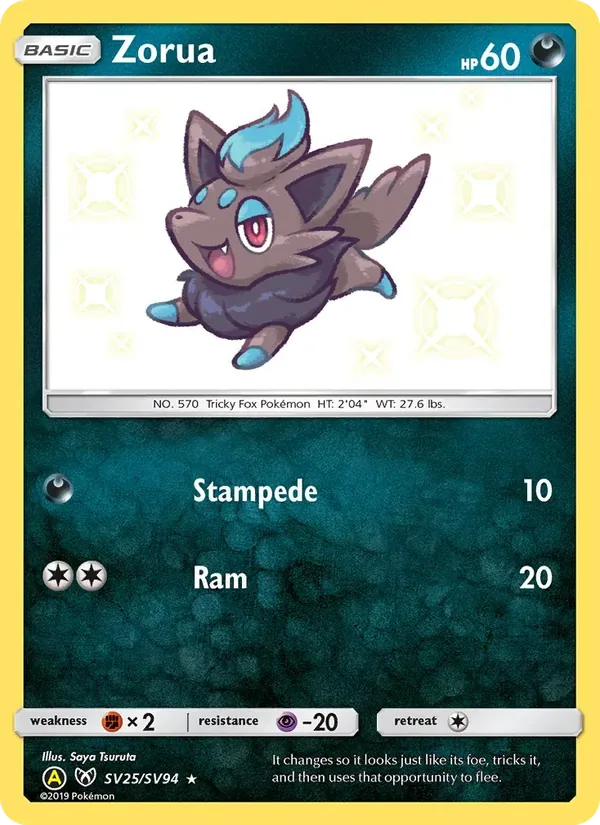 Zorua, Hidden Fates Shiny Vault