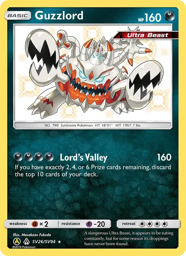 Guzzlord, Hidden Fates Shiny Vault