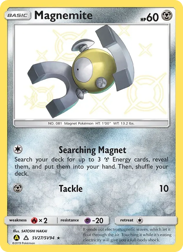 Magnemite, Hidden Fates Shiny Vault