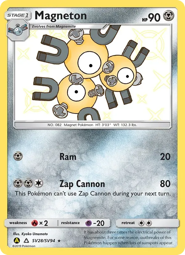 Magneton, Hidden Fates Shiny Vault