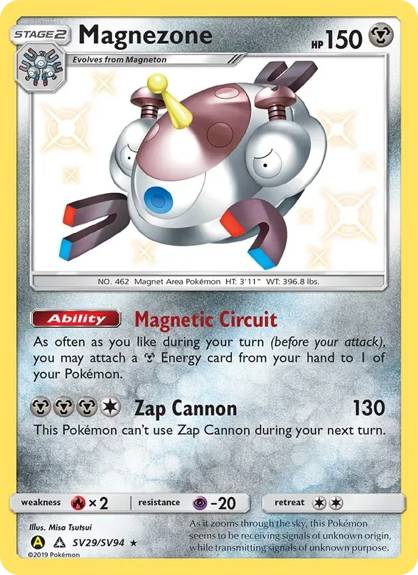Magnezone, Hidden Fates Shiny Vault