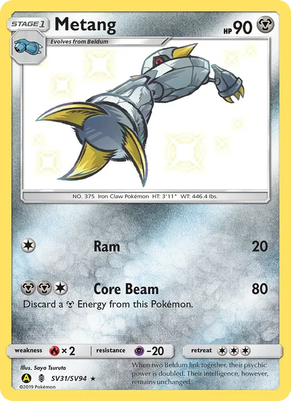 Metang, Hidden Fates Shiny Vault