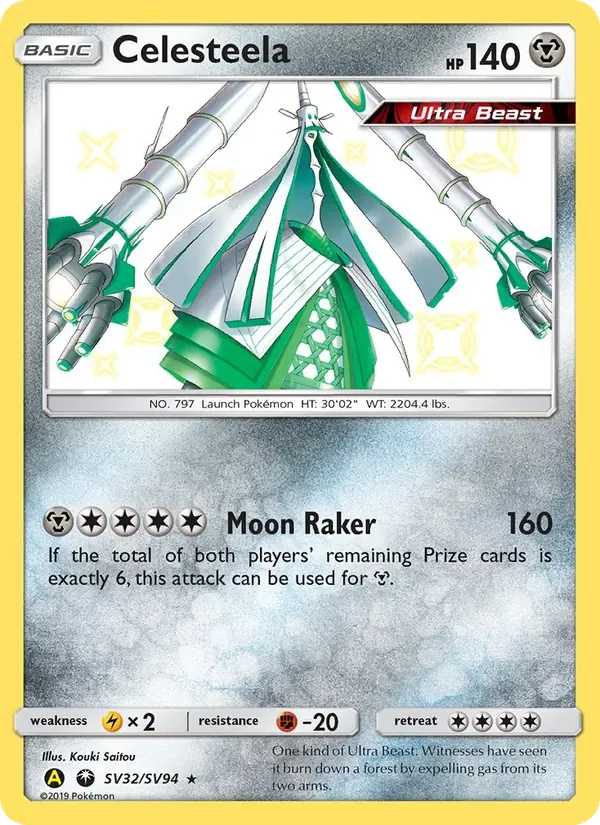 Celesteela, Hidden Fates Shiny Vault
