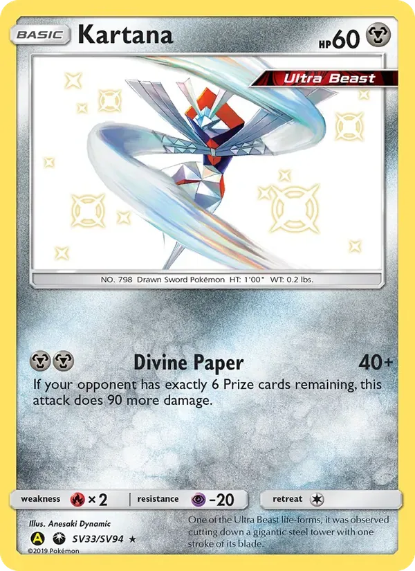 Kartana, Hidden Fates Shiny Vault