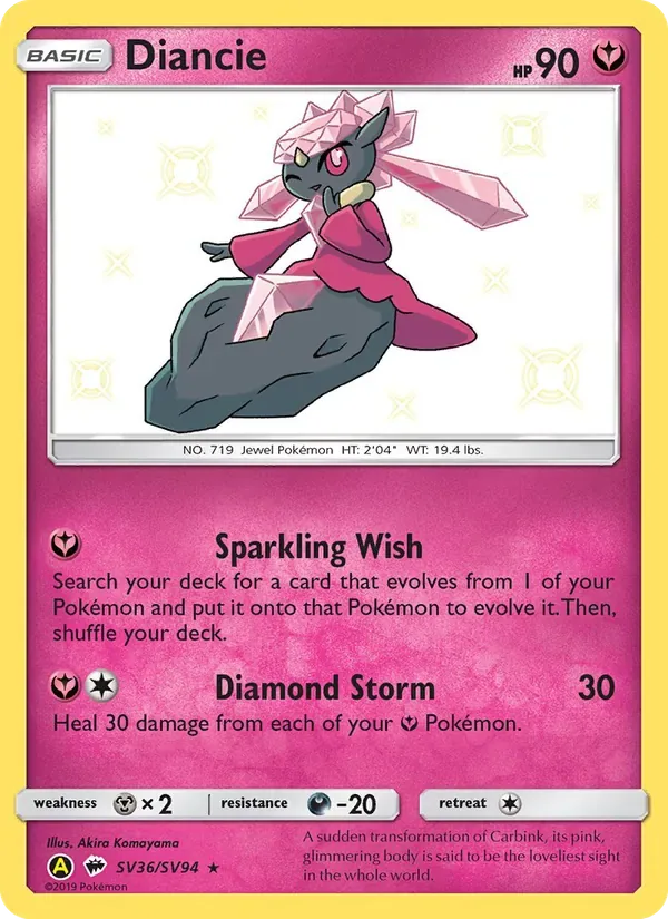 Diancie, Hidden Fates Shiny Vault