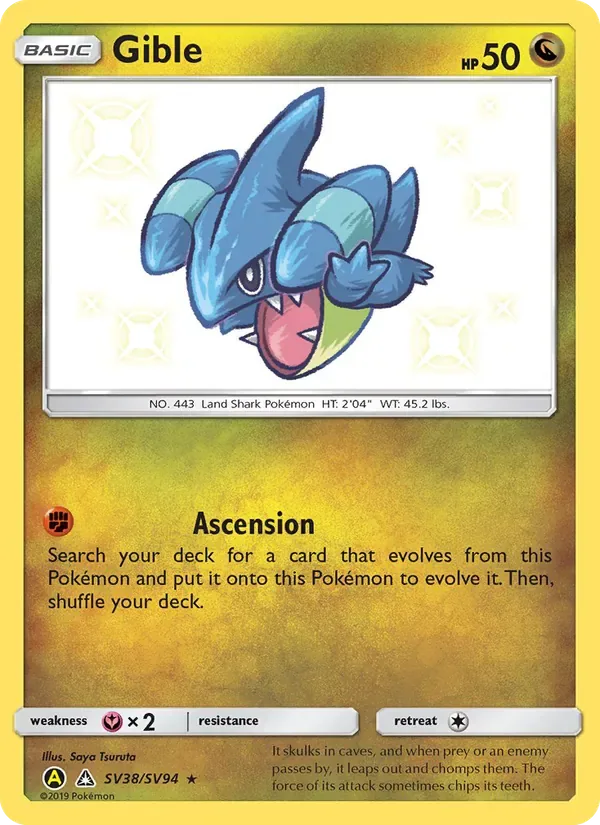 Gible, Hidden Fates Shiny Vault