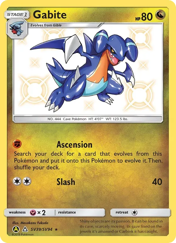 Gabite, Hidden Fates Shiny Vault