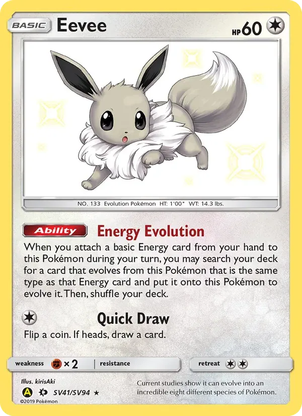 Eevee, Hidden Fates Shiny Vault