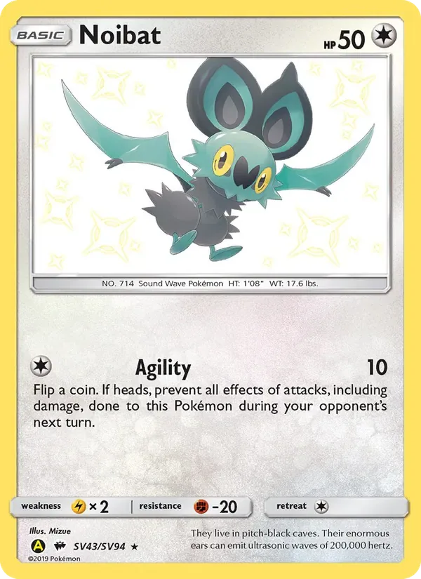 Noibat, Hidden Fates Shiny Vault